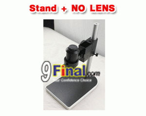 Mini Industry Microscope Stand /LCD Digital Microscope Camera arm holder size 40mm (NO LENS) - ꡷ٻ ͻԴ˹ҵҧ