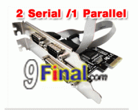 PCI Express Controller Combo 2 serial / 1 Parallel Port
