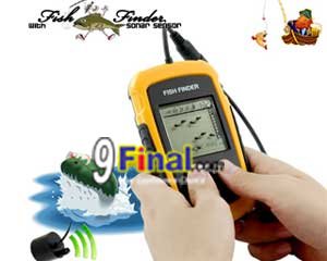 Fish Finder with Sonar Sensor - คลิ๊กที่รูป เพื่อปิดหน้าต่าง