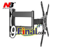 Emmy Mount NB DF400 ǹ Դѧ Wall TV Mount 32"-52" Full Motion [IMP_NB_DF400]