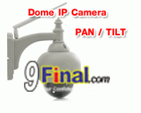 YYL F8825W F series Wireless IP CAMERA DOME 10M Pan & Tilt