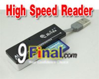 High Speed All in one Memory Card Reader / Writter