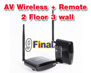 Wireless AV with Remote Extender PAT-260 for >2 floor & 3 wall (6 CH) - ꡷ٻ ͻԴ˹ҵҧ