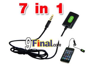 7 IN 1 Remote Control adapter NT-072 for IPAD /Iphone , Ipod Touch - ꡷ٻ ͻԴ˹ҵҧ