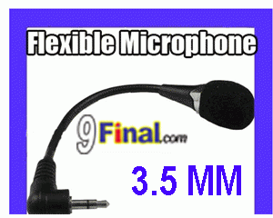 Mini microphone Flexible mic microphone for Notebook Laptop computer MSN Skype - ꡷ٻ ͻԴ˹ҵҧ