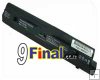 Notebook Battery for Lenovo IdeaPad s9, S10 UMPC LapTop ( 11.1 volts 6,600 mAH)