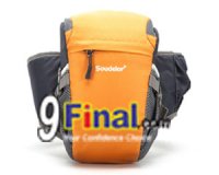 Soudelor Camera Bag ҡͧ digital , MirrorLess  1508 - Orange Color