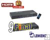 LENKENG LKV501 3D 5x1 HDMI Switch with Remote Control ( 5 HDMI Input & 1 out put)