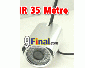 YYL Wired/ Wireless IP Camera G8703RW ( Out Door IP66 )with Night Vision 35 M - ꡷ٻ ͻԴ˹ҵҧ