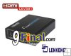 LENKENG LKV381 HDMI to AV (Composite Video/S-Video+Stereo Audio) Converter