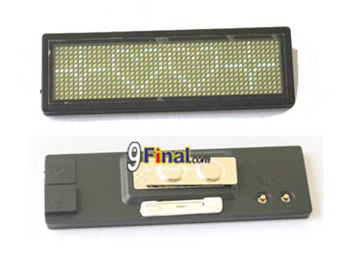 LED Moving Name Board B1248 Series Size 101.6 mm*33mm*5(T)mm (White Color) with battery Backup - ꡷ٻ ͻԴ˹ҵҧ