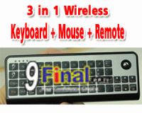 3 in 1! 2.4G Mini Handheld Wireless Keyboard Trackball Mouse + IR Learning Remote Controller QWERTY model AK810