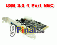 4 Port SuperSpeed USB 3.0 PCI-E PCI Express Card (NEC Chipset)