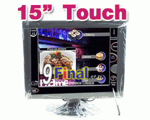 LCD Monitor 15" 4:3 Panel Touchscreen CE-1500T (VGA + TOUCH SCREEN) - ꡷ٻ ͻԴ˹ҵҧ