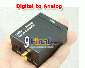 Digital To Analog Audio Converter support TOS Link & Optical Converter - ꡷ٻ ͻԴ˹ҵҧ