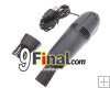 USB Vacuum Cleaner For Keyboard & other IT Pheriperals (Black Color)