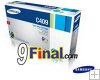 Samsung Toner CLT-C409S CYAN TONER FOR CLP-310/CLP-315 (1,000 PAGES) Samsung Toner CLT-C409S CYAN TONER FOR CLP-310/CLP-315 (1,000 PAGES)