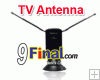 Mygica A20 High Performance Analog TV Antenna