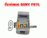 Video / Digital Camera Travle Battery charger for Sony NP-FM50 FM70 FM90 QM71D QM91D