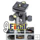 Beike BK-03 Ǻ Aluminum Alloy Tripod ball head / With Quick Release Plate