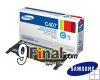 Samsung CLT-C407S CYAN TONER FOR CLP-320/325,CLX-3185 series Samsung CLT-C407S CYAN TONER FOR CLP-320/325,CLX-3185 series