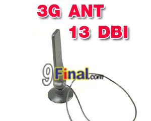 3G Antenna 13 DBI for 3G USB Modem - คลิ๊กที่รูป เพื่อปิดหน้าต่าง
