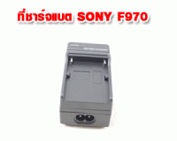 Video / Digital Camera Travle Battery charger for Sony NP-FM50 FM70 FM90 QM71D QM91D