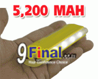 SW-B4467 5200mAh Mobile Power Bank Emergency Battery Charger & Flashlight - Yellow Color