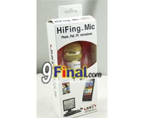 HIFING Microphone 3 in 1 for IOS , windows & Android (White Color) Free ..BAG - ꡷ٻ ͻԴ˹ҵҧ