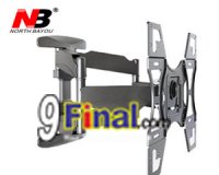 NB Emmy Mount DF600 ǹ Full Motion TV Wall Mount Support 32- 60 