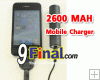 WLX-E888 Mobile Charger 2600 MAH for Iphone, Ipad, other