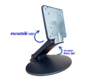 9FINAL LCD Stand , ҵ駨 LCD ,Touch Screen, KTV Karoake Touch Screen Model Y4 ͧѺ 10" -24 " LCD Stand , POS Stand