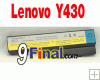 Notebook Battery for LENOVO Y430 (11.1 V 4,400 Mah) (CB-NLLV-Y430)