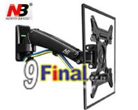 NB F200 ( Black) Gas-Strut TV Mount: ǹյԴѧ Support 19 -40" TV Monitor , Weight 5-10 kg [IMP_NB_F200]