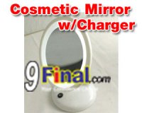 Super Desktop LED Cosmetic Mirror Zoom 3X with Battery Charger 700 Mah (White Color)