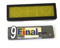 LED Moving Name Board B1248 Series Size 101.6 mm*33mm*5(T)mm (Yellow Color) with battery Backup