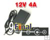 Power Adapter 12 Volts 4.5 A positive in & negative out