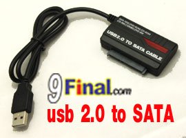 WLX-889U2 USB 2.0 For SATA hard disk, aluminum for good heat dissipation 2.5/3.5"SATA to USB 2.0 CABLE - คลิ๊กที่รูป เพื่อปิดหน้าต่าง