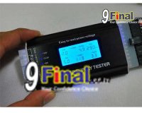 ATX, BTX, ITX Power Supply Tester with LCD Display testing equipment power diagnostic