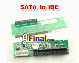 Converts IDE ( Parallel ATA) TO SATA ( serial ATA) OR SATA to IDE - คลิ๊กที่รูป เพื่อปิดหน้าต่าง