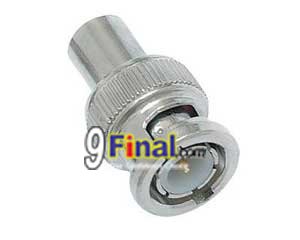 Connector Adapter RCA Female To BNC Male ŧ jack RCA   BNC Ǽ - ꡷ٻ ͻԴ˹ҵҧ