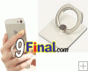 RING HOLDER ǹͤѾѺ 360 ͧ (Թ)