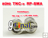 Convert TNC Male to SMA Female connector