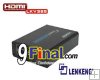 LENKENG LKV385 HDMI to VGA and 3.5 mm Audio Converter