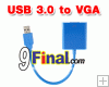 USB 3.0 to VGA Multi-display Adapter Converter External Video Graphic Card