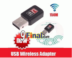 Mini 150Mbps USB WiFi Wireless Adapter 802.11 B/G/N (Blister Package) - ꡷ٻ ͻԴ˹ҵҧ