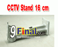 ҵ駡ͧ cctv բ Ẻ B ( 16 cm)