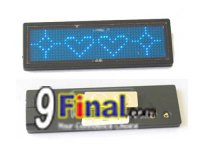 LED Moving Name Board B1248 Series Size 101.6 mm*33mm*5(T)mm (blue Color) with battery Backup