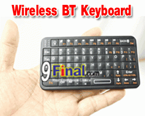 RII MINI Slim Bluetooth Wireless Keyboard MW518 (Black Color) - ꡷ٻ ͻԴ˹ҵҧ