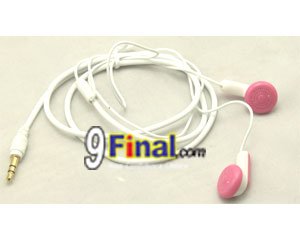 EarPhone Super Bass (no mic) ( white+Pink Color) - ꡷ٻ ͻԴ˹ҵҧ